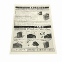 ☆未使用 保管品☆ASTRO PRODUCTS アストロプロダクツ ガソリン携行缶20L JERRYCAN - 10
