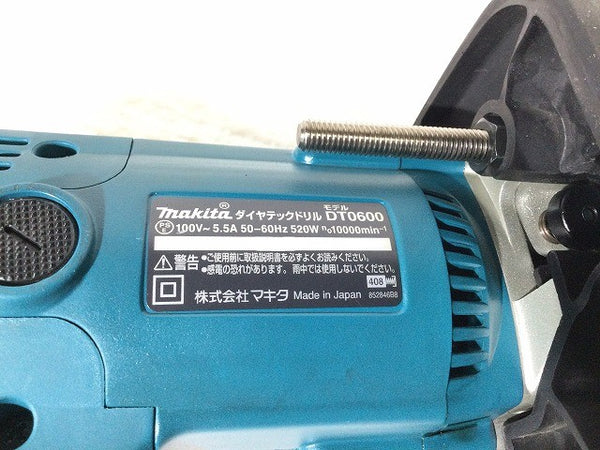 ☆中古品☆makita マキタ 100V ダイヤテックドリル DT0600 水タンク＋ケース付 ミストドリル ミストダイヤドリル 低振動ドリル117624 - 8