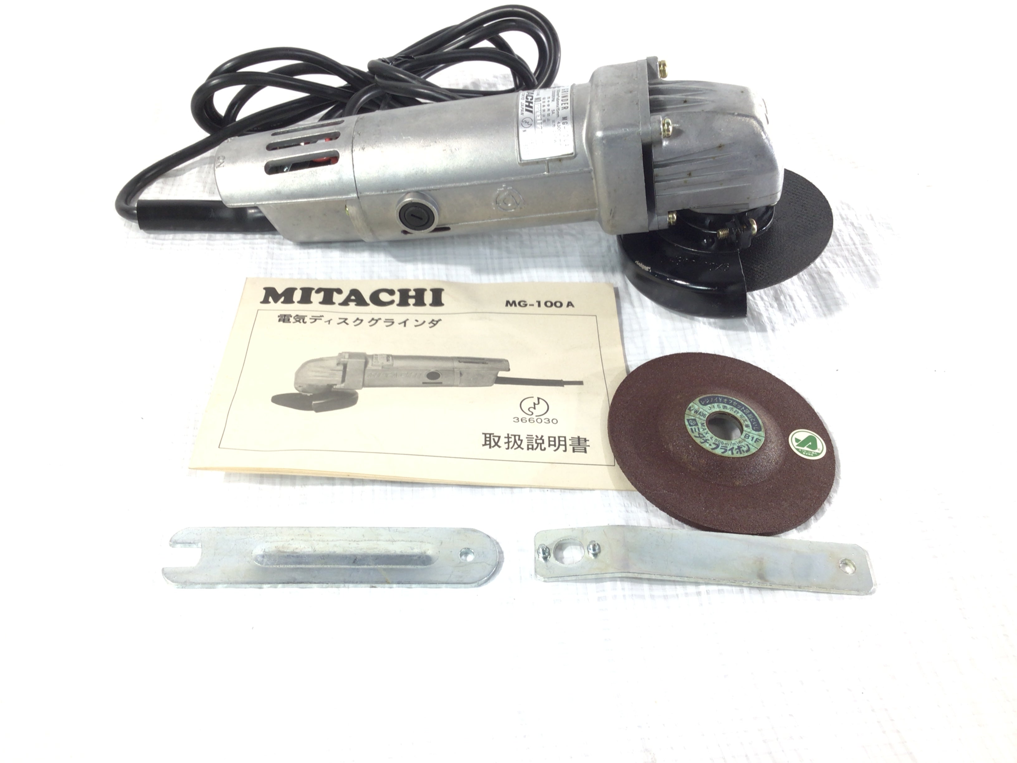 ミタチ MITACHI MG-100A ディスクグラインダー サンダー 100 - 工具