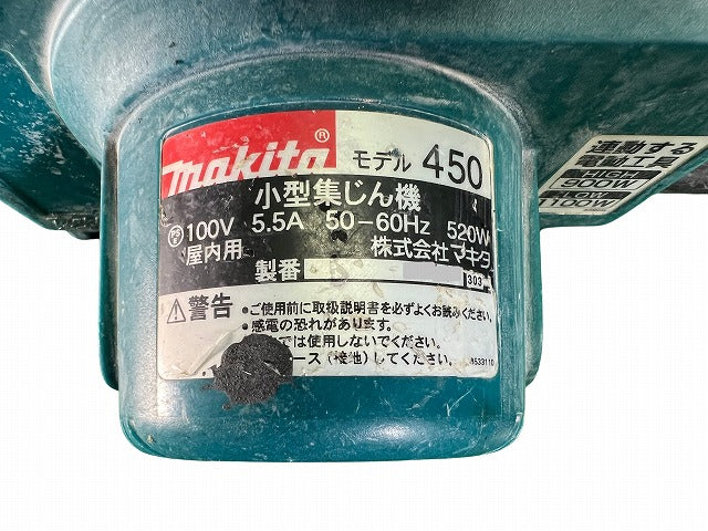 ☆中古品☆makita マキタ 小型集じん機 450 集塵機 クリーナー 掃除機