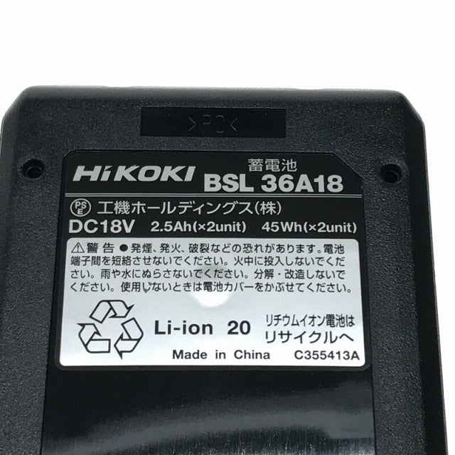 ☆未使用品☆HiKOKI ハイコーキ 165mm 36V コードレス丸のこ C3606DA ...