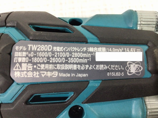 ☆美品☆makita マキタ 14.4Ｖ充電式インパクトレンチ TW280D 本体のみ