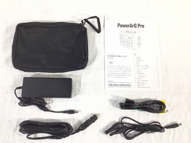 ☆未使用品☆SmartTap スマートタップ ポータブル電源 PowerArQ Pro