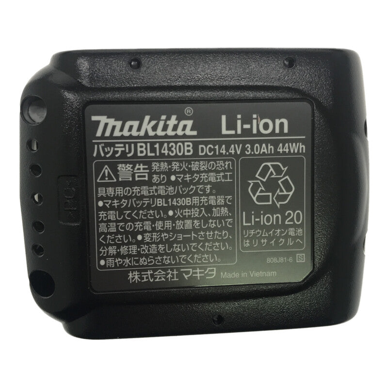 ☆未使用品☆ makita マキタ 14.4V 充電式インパクトドライバ TD138DRFXW 白/ホワイト バッテリー2個(14.4V 3.0Ah)充電器+ケース 77507