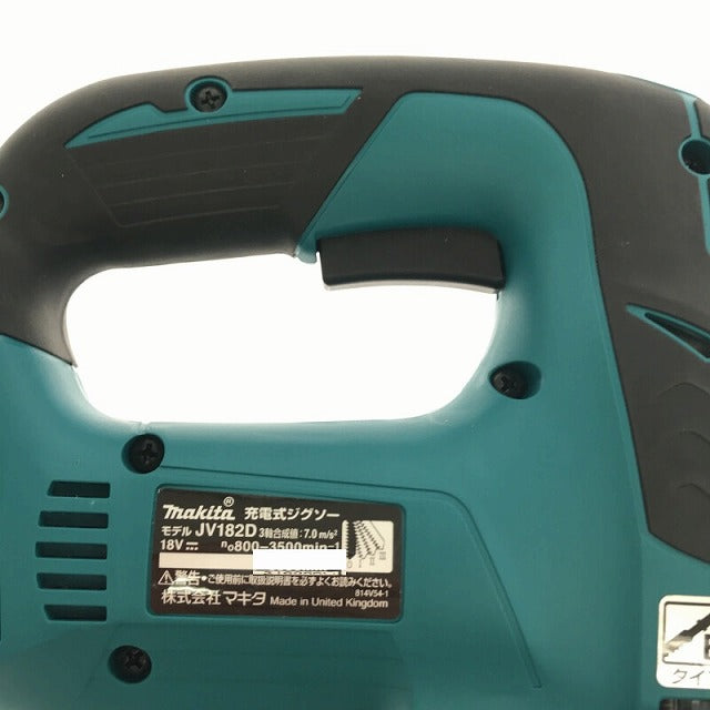 ☆美品☆ 付属品おまけ makita マキタ 18V 充電式ジグソー JV182DZK