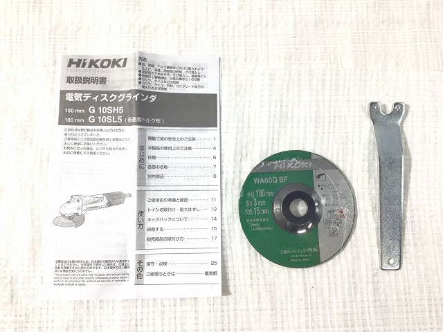 ☆未使用品☆HiKOKI ハイコーキ 100V 100mm 電気ディスクグラインダー