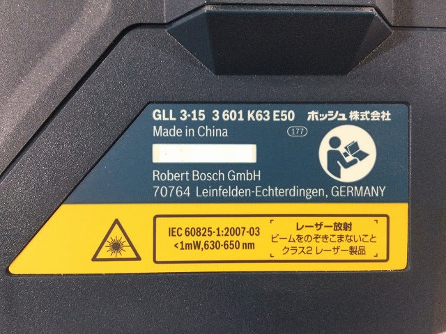 ☆比較的綺麗です☆BOSCH ボッシュ レーザー墨出し器 GLL 3-15 三脚 ...