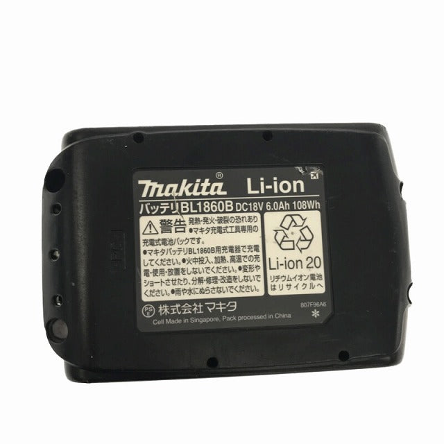 ☆比較的綺麗です☆makita マキタ 18V 充電式ハンマドリル HR171D