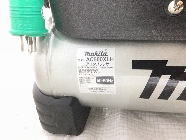 ☆未使用品☆makita マキタ 高圧専用 4口 エアコンプレッサー