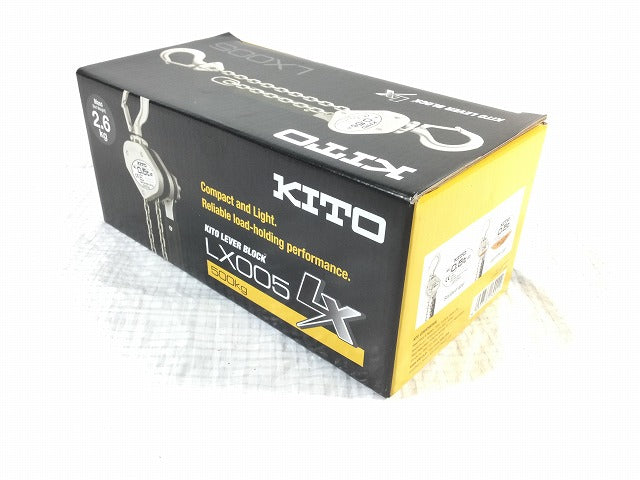 ☆未使用品☆KITO キトー レバーブロック LX005 荷重0.5ton/0.5トン