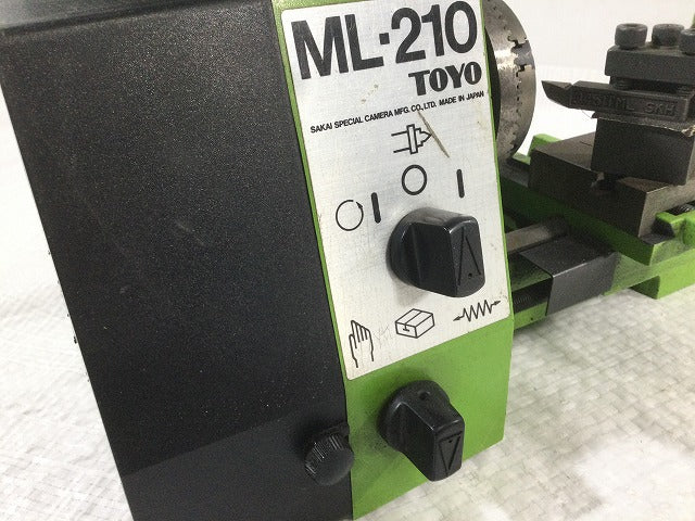 ☆品☆TOYO トヨ 卓上 小型旋盤 ML-210 ミニレース サカイマシーン