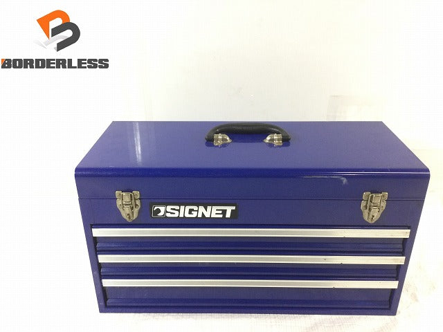 ☆比較的綺麗です☆SIGNET シグネット 3段 工具箱 青/ブルー ツールBOX