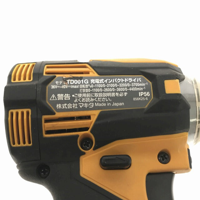 ☆美品☆ makita マキタ 40Vmax 充電器インパクトドライバ TD001G 黄