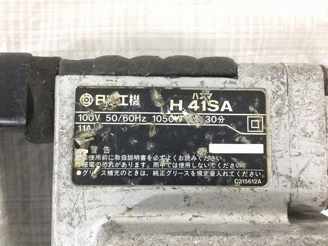 ☆品☆HITACHI 日立工機 100V 電動ハンマー H41SA 六角軸 コンクリート