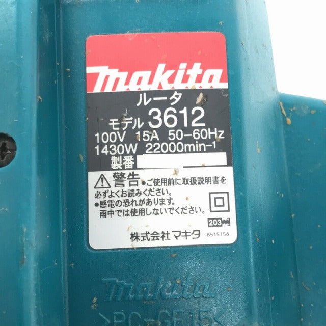 ☆比較的綺麗☆makita マキタ 12ｍｍ ブレーキ付きルーター 3612