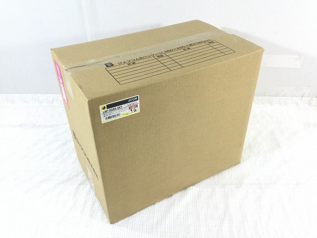 ☆未使用未開封品☆DENSAN デンサン ジェフコムフルライングリーン