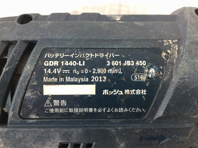 ☆中古品☆BOSCH ボッシュ 14.4V 充電式インパクトドライバー GDR-14.4