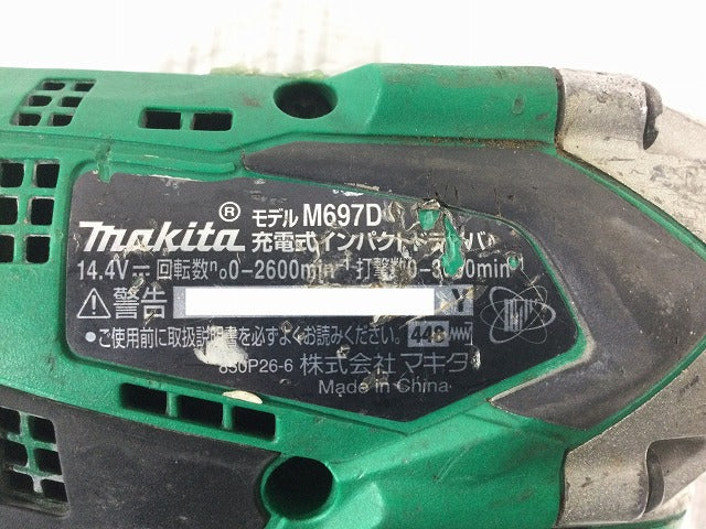 ☆中古品☆ makita マキタ 14.4V 充電式 インパクトドライバー M697DSX