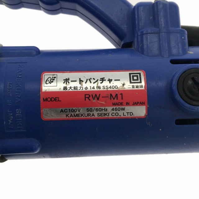 自動車/バイク☆品☆ KAMEKURA 亀倉精機 ポートパンチャー RW-M1B 油圧工具 81253