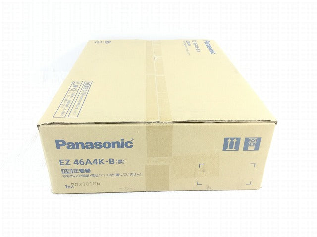 ☆未使用品☆Panasonic パナソニック 14.4V/18V Dual デュアル 充電