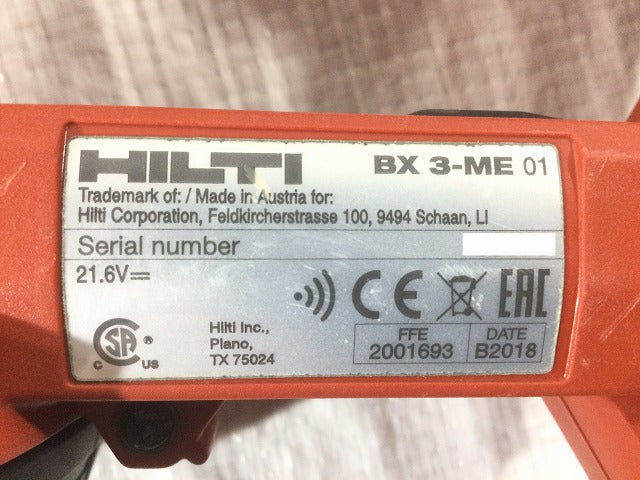☆品☆ HILTI ヒルティ 22V 充電式鋲打機 BX3-MEバッテリー2個/B22 (21.6V 2.5Ah) 充電器+ケース 81356