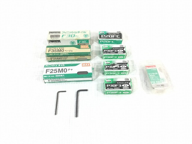 ☆中古品☆MAX マックス 常圧 ピンネイラ TA-235/P35F3 TA-211/SF50M0