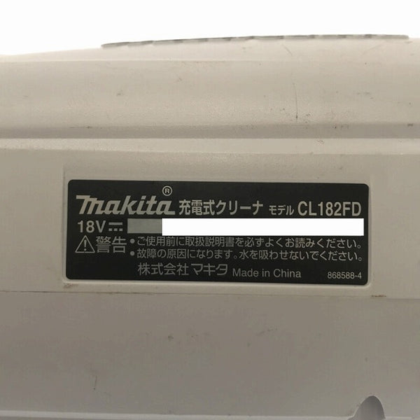 ☆中古品☆makita マキタ 18V 充電式クリーナ CL182FD 本体＋ノズル付 ハンディ クリーナー 掃除機 - 8