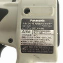 ☆中古品☆Panasonic パナソニック 14.4V 充電全ネジカッター EZ4540 本体のみ コードレス全ねじカッター ゼンネジカッター - 9