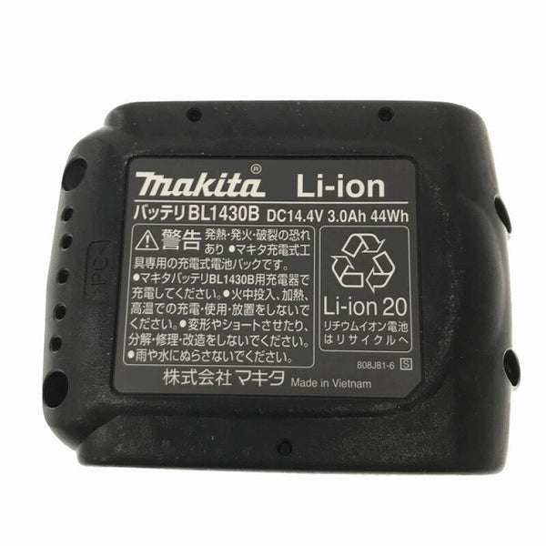 ☆未使用品 3個セット☆makita マキタ 14.4V 3.0Ah 純正 リチウムイオンバッテリー BL1430B 残量確認付き リチウムイオン電池 - 8