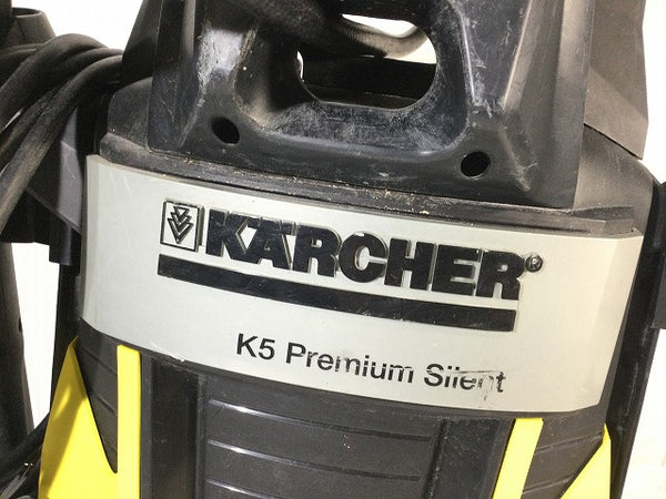 ☆中古品☆ KARCHER ケルヒャー 高圧洗浄機 K5 サイレント - 6