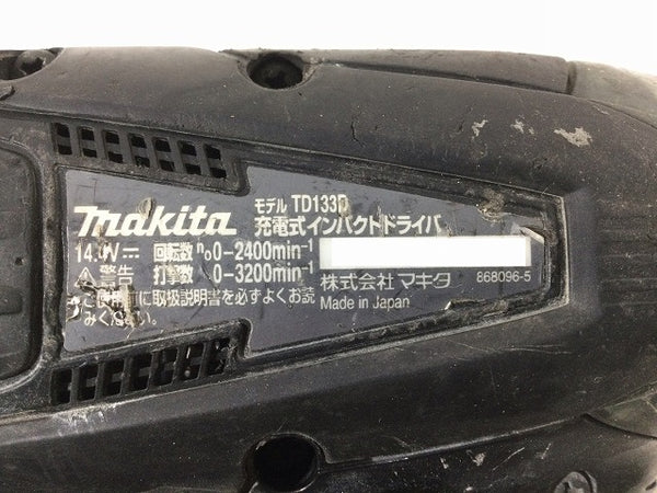 ☆中古動作品2台セット♪☆ makita マキタ 14.4V 充電式インパクトドライバ TD132D TD133D バッテリ14.4V 3.0Ah 2個 充電器付き - 5