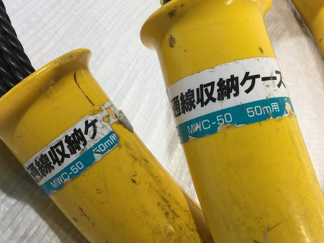 ジェットライン　30m 収納ケース付き 30m 収納ケース付き ジェットライン 振り落とし