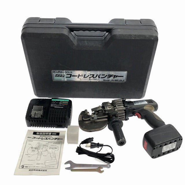 ☆中古品☆育良精機 イクラ コードレスパンチャー IS-MP15LE バッテリ1個(18V3.0Ah) 充電器 ケース付き |  誰もが安心できる工具専門のリユース工具販売専門店Borderless