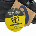 ☆未使用品☆ asics アシックス 安全靴 WINJOB ウィンジョブ CP112 1273A056 ブラック ホワイト 黒 白 25cm ワイド - 8