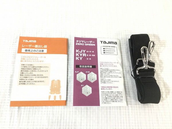 ☆極美品☆TAJIMA タジマ グリーンレーザー墨出し器 ZEROGREENジンバル KJY ZEROG2-KJY 専用ケース - 10