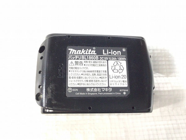 ☆比較的綺麗です☆makita マキタ 18V 17mm 充電式ハンマドリル HR171D バッテリー1個(18V 6.0Ah) 充電器 ケース付き - 9