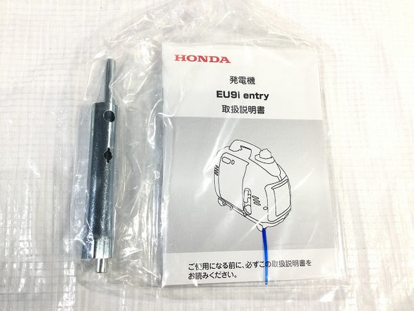 ☆未使用品☆HONDA ホンダ インバーター発電機 EU9i entry 900VA 0.9kVA 携帯発電機 アウトドア 軽量モデル - 10