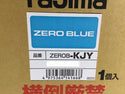 ☆未使用品☆ TAJIMA タジマ ブルーグリーンレーザー墨出し器 ZEROB-KJY フルライン 乾電池タイプ - 10