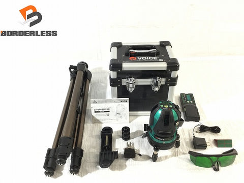 当日発送】VOICE (ボイス) レーザー墨出し器 グリーンレーザー VLG-5X